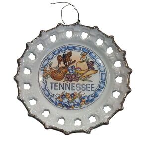 Vintage Tennessee Souvenir Plate 8.5" Decorative Ceramic Reticulated Gold Trim